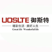 舟山御斯特电磁炉_舟山御斯特电磁灶_电磁灶_电磁小炒灶_电磁大锅灶_电磁煮面炉-中山市御斯特电器有限公司